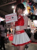 画像ギャラリー No.164のサムネイル画像 / ［TGS 2009］今年はちょっと早めのコンパニオン写真集，全278枚を掲載