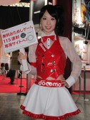 画像ギャラリー No.165のサムネイル画像 / ［TGS 2009］今年はちょっと早めのコンパニオン写真集，全278枚を掲載