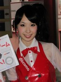 画像ギャラリー No.166のサムネイル画像 / ［TGS 2009］今年はちょっと早めのコンパニオン写真集，全278枚を掲載