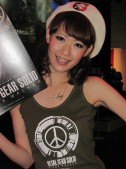 画像ギャラリー No.204のサムネイル画像 / ［TGS 2009］今年はちょっと早めのコンパニオン写真集，全278枚を掲載