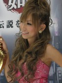 画像ギャラリー No.218のサムネイル画像 / ［TGS 2009］今年はちょっと早めのコンパニオン写真集，全278枚を掲載