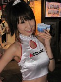 画像ギャラリー No.230のサムネイル画像 / ［TGS 2009］今年はちょっと早めのコンパニオン写真集，全278枚を掲載