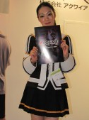 画像ギャラリー No.234のサムネイル画像 / ［TGS 2009］今年はちょっと早めのコンパニオン写真集，全278枚を掲載