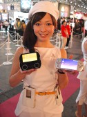 画像ギャラリー No.250のサムネイル画像 / ［TGS 2009］今年はちょっと早めのコンパニオン写真集，全278枚を掲載