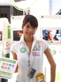 画像ギャラリー No.254のサムネイル画像 / ［TGS 2009］今年はちょっと早めのコンパニオン写真集，全278枚を掲載