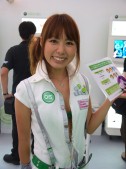 画像ギャラリー No.255のサムネイル画像 / ［TGS 2009］今年はちょっと早めのコンパニオン写真集，全278枚を掲載