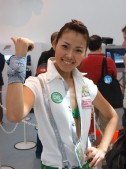 画像ギャラリー No.256のサムネイル画像 / ［TGS 2009］今年はちょっと早めのコンパニオン写真集，全278枚を掲載