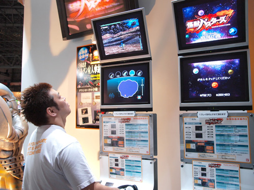 画像ギャラリー No.001のサムネイル画像 / ［TGS 2009］「怪獣バスターズ」体験版で，バルタン星人を倒した