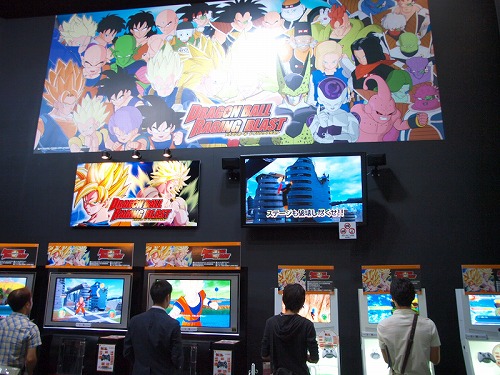 画像ギャラリー No.001のサムネイル画像 / ［TGS 2009］ハイクオリティなグラフィックスで原作さながらの格闘を楽しめる，「ドラゴンボール レイジングブラスト」試遊レポート