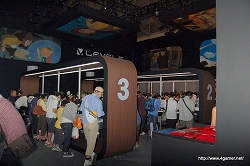 画像ギャラリー No.002のサムネイル画像 / ［TGS 2009］一般公開日レポートその1：レベルファイブ/カプコン/セガ/KONAMIブースの試遊台待ち時間を調べてみた