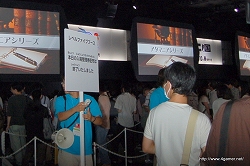 画像ギャラリー No.003のサムネイル画像 / ［TGS 2009］一般公開日レポートその1：レベルファイブ/カプコン/セガ/KONAMIブースの試遊台待ち時間を調べてみた