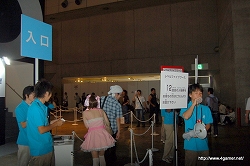 画像ギャラリー No.004のサムネイル画像 / ［TGS 2009］一般公開日レポートその1：レベルファイブ/カプコン/セガ/KONAMIブースの試遊台待ち時間を調べてみた