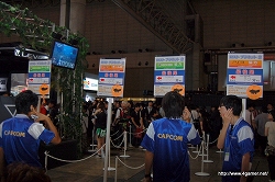 画像ギャラリー No.020のサムネイル画像 / ［TGS 2009］一般公開日レポートその1：レベルファイブ/カプコン/セガ/KONAMIブースの試遊台待ち時間を調べてみた