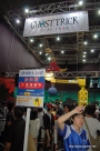 画像ギャラリー No.024のサムネイル画像 / ［TGS 2009］一般公開日レポートその1：レベルファイブ/カプコン/セガ/KONAMIブースの試遊台待ち時間を調べてみた