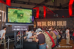 画像ギャラリー No.034のサムネイル画像 / ［TGS 2009］一般公開日レポートその1：レベルファイブ/カプコン/セガ/KONAMIブースの試遊台待ち時間を調べてみた
