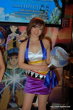 画像ギャラリー No.039のサムネイル画像 / ［TGS 2009］一般公開日レポートその1：レベルファイブ/カプコン/セガ/KONAMIブースの試遊台待ち時間を調べてみた