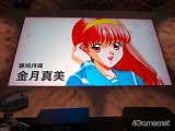 画像ギャラリー No.002のサムネイル画像 / ［TGS 2009］「ときめきメモリアル4」スペシャルステージに，新旧ヒロイン声優＆ときめきアイドリング!!!が登場