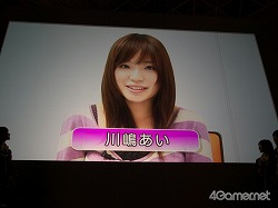 画像ギャラリー No.011のサムネイル画像 / ［TGS 2009］「ときめきメモリアル4」スペシャルステージに，新旧ヒロイン声優＆ときめきアイドリング!!!が登場