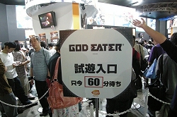 画像ギャラリー No.029のサムネイル画像 / ［TGS 2009］一般公開日レポートその2：スクウェア・エニックス/ソニー・コンピュータエンタテインメント/マイクロソフト/バンダイナムコゲームスの試遊台待ち時間を調べてみた