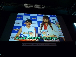 画像ギャラリー No.006のサムネイル画像 / ［TGS 2009］ランカとアムロもやってきた！ バンダイナムコゲームス「夢の！ロボットゲーム大集結」ステージ