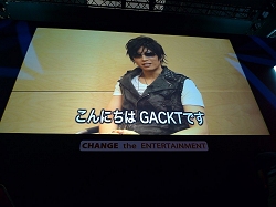 画像ギャラリー No.010のサムネイル画像 / ［TGS 2009］ランカとアムロもやってきた！ バンダイナムコゲームス「夢の！ロボットゲーム大集結」ステージ