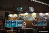 画像ギャラリー No.013のサムネイル画像 / ［TGS 2009］一般公開日レポートその3：コーエーテクモ/ユービーアイソフトブースの試遊台と一部物販ブースの待ち時間を調べてみた