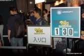 画像ギャラリー No.014のサムネイル画像 / ［TGS 2009］一般公開日レポートその3：コーエーテクモ/ユービーアイソフトブースの試遊台と一部物販ブースの待ち時間を調べてみた