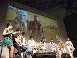 画像ギャラリー No.008のサムネイル画像 / ［TGS 2009］TGS2009ラストステージ！豪華ゲストも登場した「METAL GEAR SOLID PEACE WALKER」最終日ステージイベントをレポート
