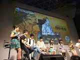 画像ギャラリー No.011のサムネイル画像 / ［TGS 2009］TGS2009ラストステージ！豪華ゲストも登場した「METAL GEAR SOLID PEACE WALKER」最終日ステージイベントをレポート