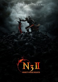 画像ギャラリー No.009のサムネイル画像 /  ［TGS 2009］新体制にて生まれ変わった爽快アクション，「NINETY-NINE NIGHTS II」の開発者インタビュー