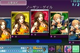 画像ギャラリー No.019のサムネイル画像 / iPhoneアプリは安すぎる!?　スクウェア・エニックスの安藤氏に，この発言の真意を聞いた