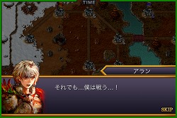 画像ギャラリー No.022のサムネイル画像 / iPhoneアプリは安すぎる!?　スクウェア・エニックスの安藤氏に，この発言の真意を聞いた