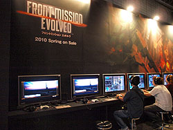 画像ギャラリー No.003のサムネイル画像 / ［TGS 2009］東京ゲームショウ2009 4Gamerスタッフによる総括 〜俺らなりの注目作3本〜 をお届け