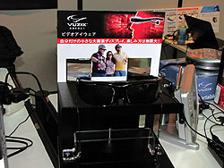 画像ギャラリー No.026のサムネイル画像 / ［TGS 2009］東京ゲームショウ2009 4Gamerスタッフによる総括 〜俺らなりの注目作3本〜 をお届け