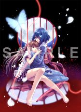 画像ギャラリー No.003のサムネイル画像 / サクセスIPのNFT作品がNFTマーケットプレイス“Adam byGMO”で販売開始