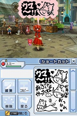 画像ギャラリー No.005のサムネイル画像 / XBLA版「電脳戦機バーチャロン」,「やっぱ遊びな祭 09」に緊急出展