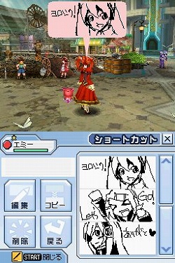 画像ギャラリー No.006のサムネイル画像 / XBLA版「電脳戦機バーチャロン」,「やっぱ遊びな祭 09」に緊急出展