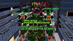 画像ギャラリー No.008のサムネイル画像 / XBLA版「電脳戦機バーチャロン オラトリオ・タングラム Ver.5.66」の配信日が4月29日に決定