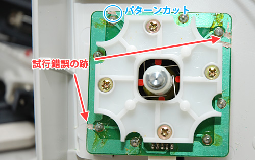画像ギャラリー No.008のサムネイル画像 / XBLA版オラタン5.66配信記念。DC用ツインスティックをXbox 360向けに改造してみた
