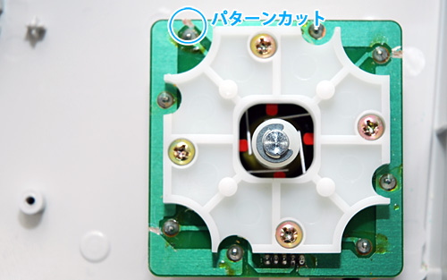 画像ギャラリー No.009のサムネイル画像 / XBLA版オラタン5.66配信記念。DC用ツインスティックをXbox 360向けに改造してみた