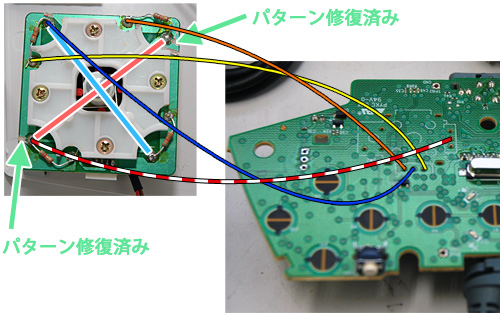 画像ギャラリー No.027のサムネイル画像 / XBLA版オラタン5.66配信記念。DC用ツインスティックをXbox 360向けに改造してみた