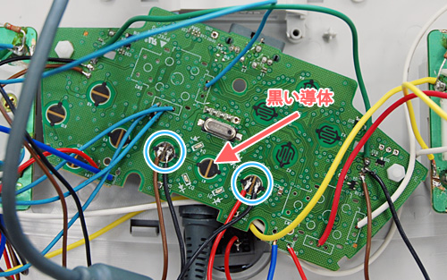 画像ギャラリー No.032のサムネイル画像 / XBLA版オラタン5.66配信記念。DC用ツインスティックをXbox 360向けに改造してみた
