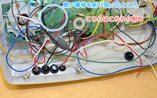 画像ギャラリー No.034のサムネイル画像 / XBLA版オラタン5.66配信記念。DC用ツインスティックをXbox 360向けに改造してみた