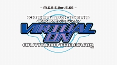 画像ギャラリー No.002のサムネイル画像 / XBLA「電脳戦機バーチャロン オラトリオ・タングラム ver.5.66」専用コントローラー“ツインスティックEX”の仮注文がHORIの公式サイトで開始