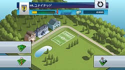 画像ギャラリー No.001のサムネイル画像 / Wiiならではの直感操作が,さらに洗練された「ウイニングイレブン プレーメーカー 2009」が5月14日に発売