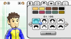 画像ギャラリー No.002のサムネイル画像 / 収録種目を一新した「DECA SPORTA 2(デカスポルタ 2) Wiiでスポーツ“10”種目!」が4月16日に発売