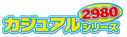 画像ギャラリー No.005のサムネイル画像 / エム・ティー・オー,「カジュアルシリーズ2980」第一弾として犬/猫/馬/サルの育成ができる「Petz」シリーズ4タイトルを発売