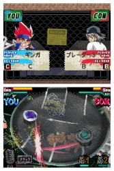 画像ギャラリー No.006のサムネイル画像 / 「メタルファイト ベイブレード」,限定ベイブレード同梱で明日3月26日に発売