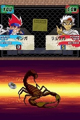 メタルファイト ベイブレード
