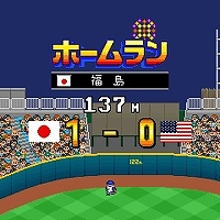 画像ギャラリー No.001のサムネイル画像 / 「ファミスタ」「塊魂」のau向け新アプリがナムコ・ゲームスに登場